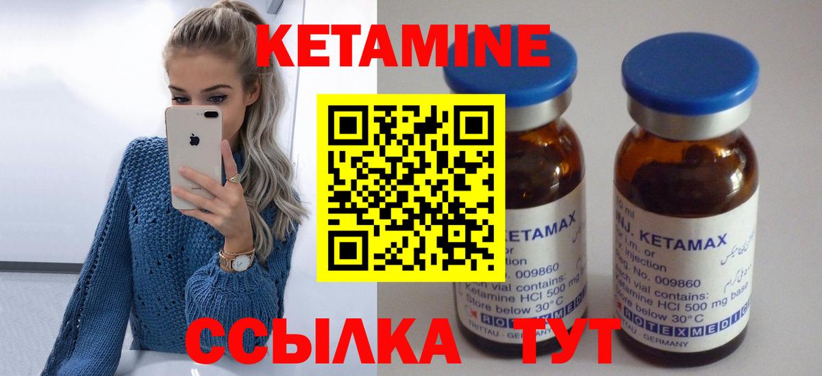 LSD-25 Кореновск