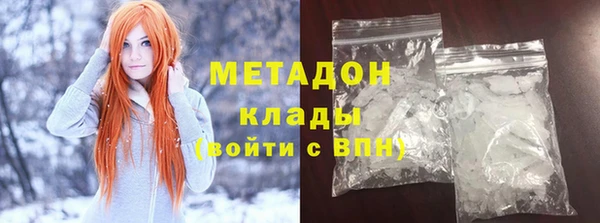 mix Балабаново