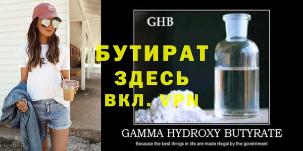 не бодяженный Арсеньев