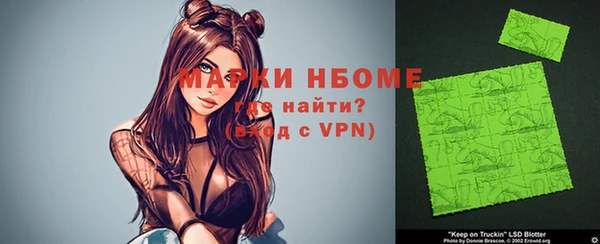 крисы Балахна