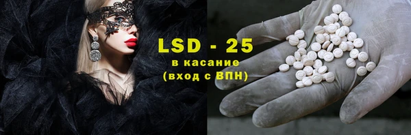 крисы Балахна