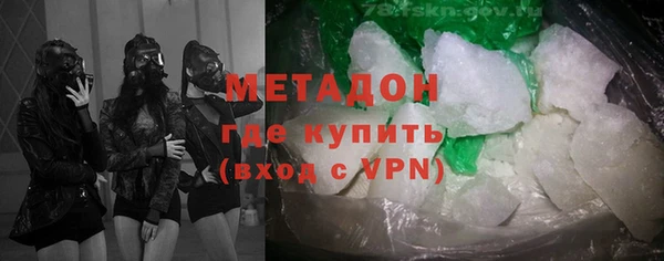 не бодяженный Арсеньев