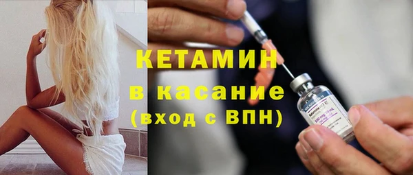 твердый Баксан