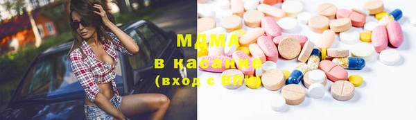 твердый Баксан