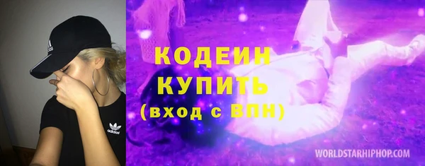 твердый Баксан