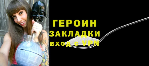 твердый Баксан