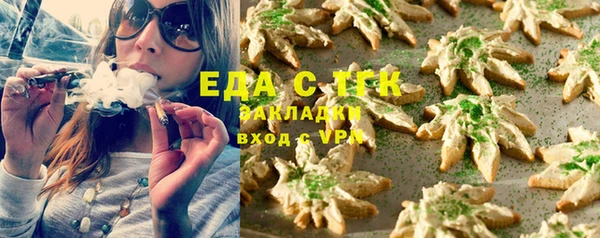 не бодяженный Арсеньев