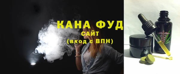не бодяженный Арсеньев
