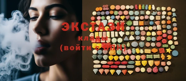 mix Балабаново