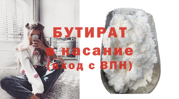 mix Балабаново
