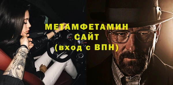 твердый Баксан