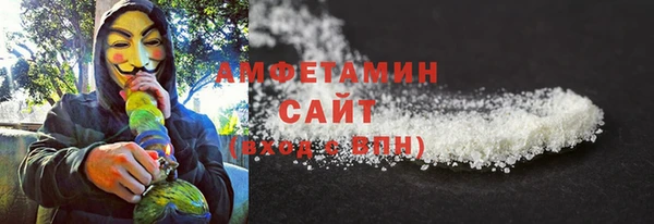 mix Балабаново