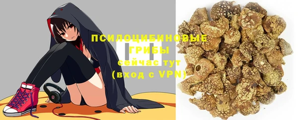 твердый Баксан
