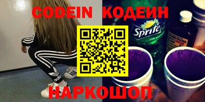 прущий лед Иваново