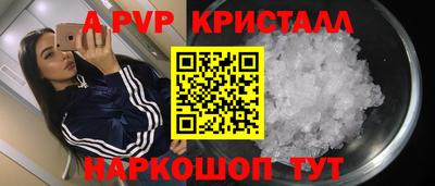 прущий лед Иваново