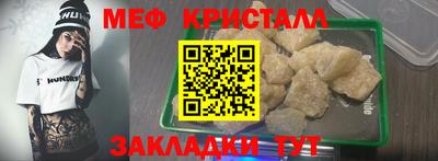 хмурый Ивантеевка