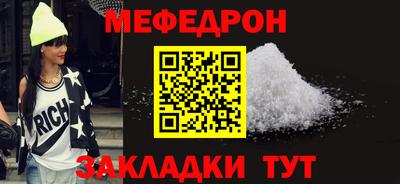хмурый Ивантеевка
