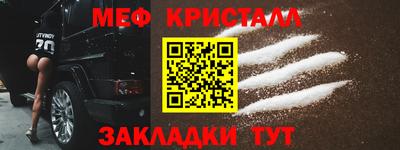 хмурый Ивантеевка