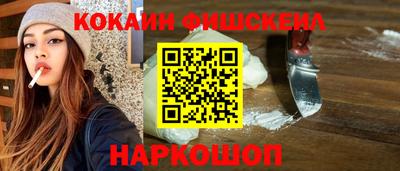 прущий лед Иваново