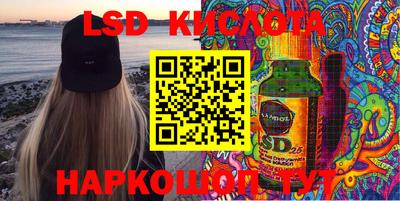 хмурый Ивантеевка
