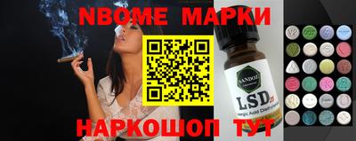 прущий лед Иваново