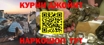 хмурый Ивантеевка