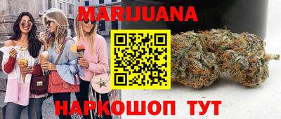 прущий лед Иваново
