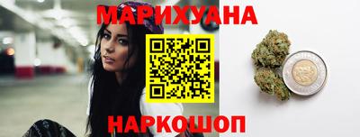 гидра Ижевск