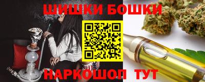 прущий лед Иваново