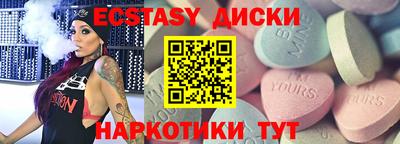 прущий лед Иваново