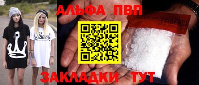 хмурый Ивантеевка