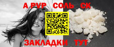 хмурый Ивантеевка