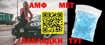 хмурый Ивантеевка