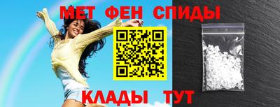 хмурый Ивантеевка