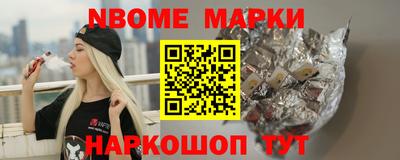 прущий лед Иваново