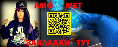 прущий лед Иваново