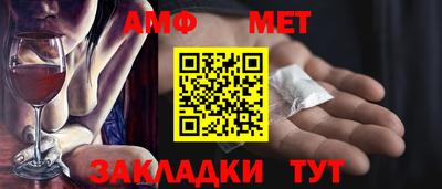 прущий лед Иваново