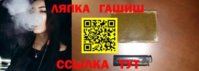 прущий лед Иваново
