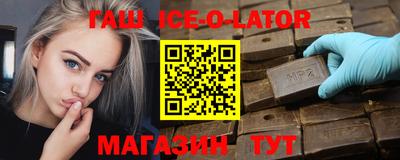 хмурый Ивантеевка
