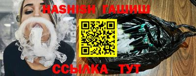 прущий лед Иваново