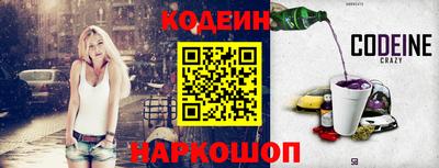 гидра Ижевск