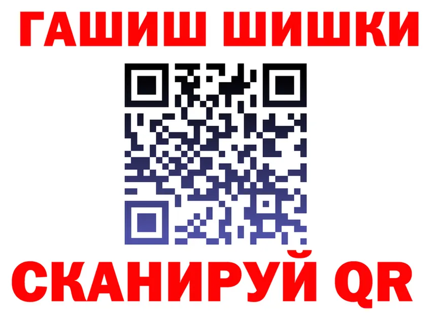МЯУ-МЯУ мука зеркало площадка МЕГА Кореновск