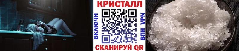 Метамфетамин Декстрометамфетамин 99.9%  Кореновск 