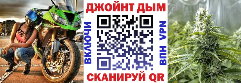 Бошки марихуана SATIVA & INDICA  ОМГ ОМГ онион  Кореновск 